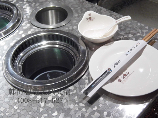 無煙火鍋電磁爐的電力設計原理