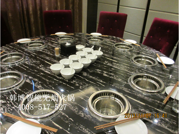 韓博無煙火鍋的安裝及使用優勢